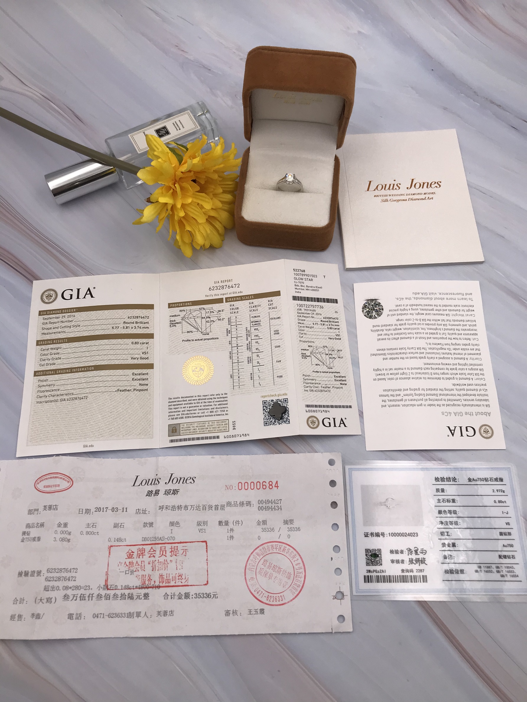 1克拉_路易琼斯 94分钻戒 gia证书 票证齐全 专柜3万5 非dr1一克拉