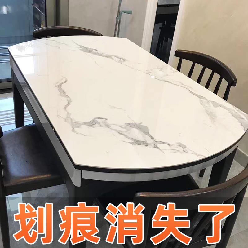 大理石贴膜透明石材台面保护膜餐桌隐形膜耐高温防刮防烫家具贴膜|ruв категории Домашний быт, наклейки, керамическая плитка/стекло вставить - от Buy2taobao.com для оказания профессиональной услуги покупки агента Taobao