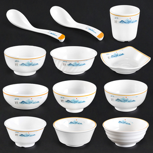 密胺仿瓷餐具快餐店米饭碗粥碗小汤碗商用塑料碗餐厅食堂饭店小碗