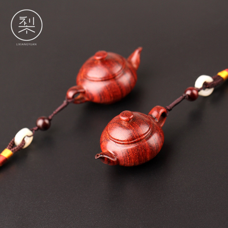 梨香院 把把壶小茶壶手把件 印度小