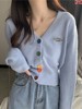 可穿女士网红小外搭https://item.taobao.com/ite2021毛衣针新款|ru 可穿女士网红小外搭https://item.taobao.com/ite2021毛衣针新款|ru
