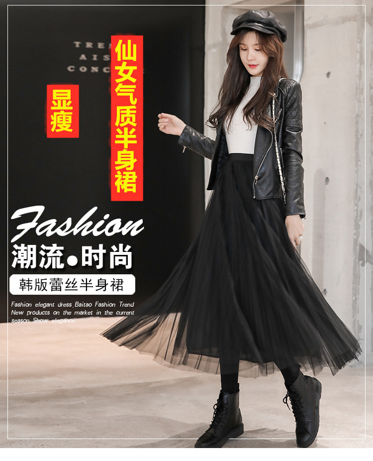 skirt https Bouffancy A word skirt Big swing skirt Show thin Spring Large Paige Mid length version Jacobsin the Women's clothing/Boutique , Skirts category - from Buy2taobao.com to provide professional Taobao agent buy service
