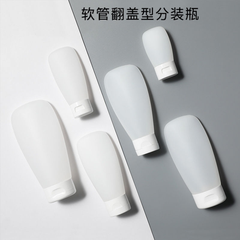 旅行分装瓶软管挤压瓶洗发水沐浴露乳液护肤化妆品分装瓶便携空瓶|ruв категории кухня/посуда, кухонный Гаджет/кухня хранения, тарного хранения/кухня хранения посуды, приправы бутылки - от Buy2taobao.com для оказания профессиональной услуги покупки агента Taobao