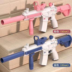 2024新款电动连发水枪玩具儿童M416强力高压射程远全自动喷水滋呲