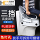 带扶手马桶增高器助力老年人增高垫坐便器卫生间老人孕妇加高安全