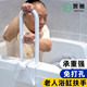 免打孔浴缸扶手老人卫生间浴室安全栏杆浴缸防滑垫防摔神器拉手