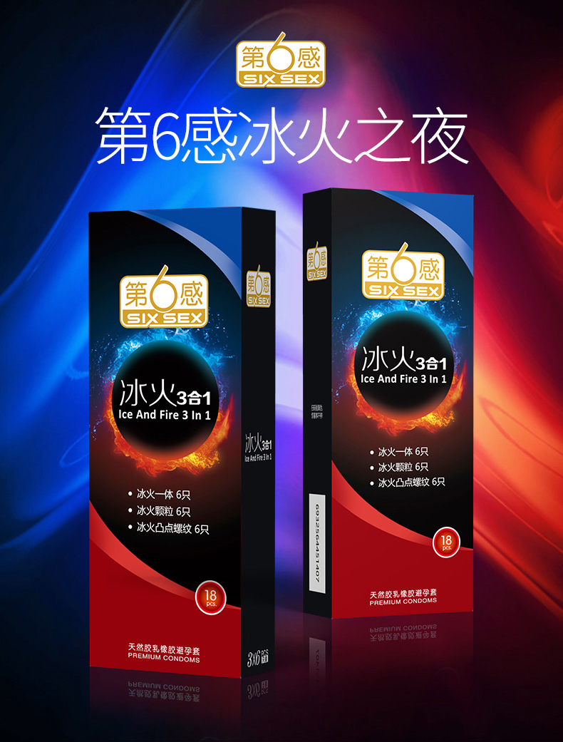 网友分享在meiguo.com上的图片