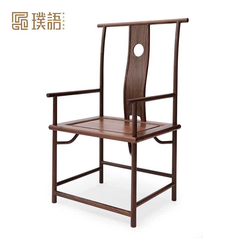 禅意新中式高背官帽茶椅白蜡木免漆仿古主人椅实木太师椅明式家具
