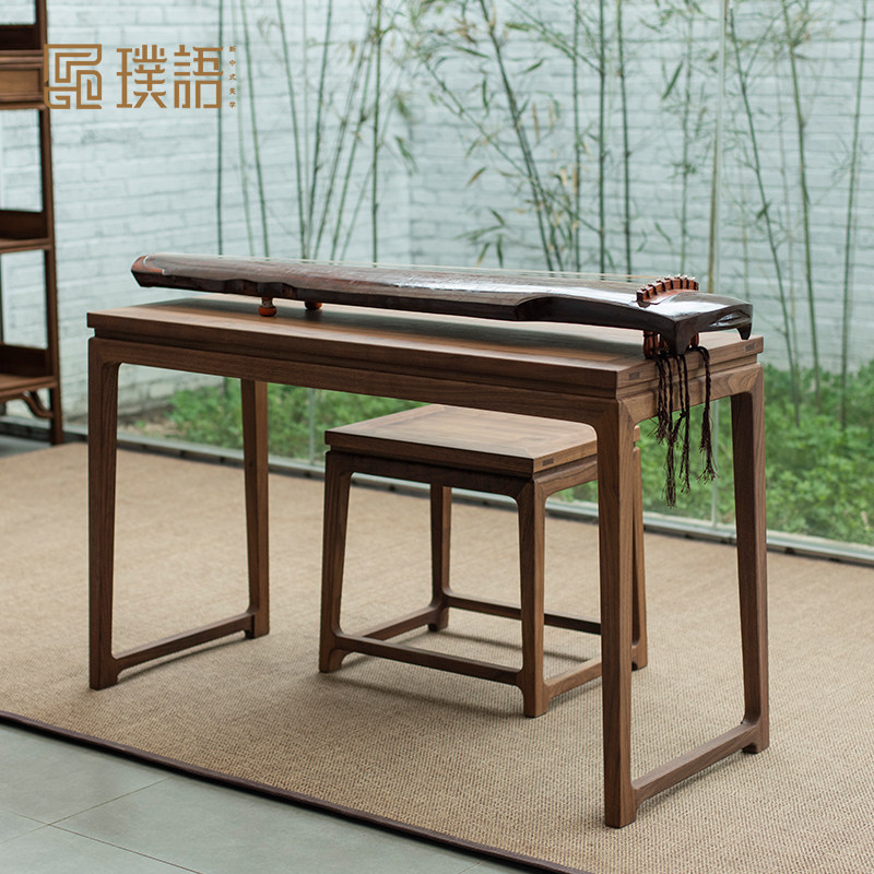 璞语古琴桌凳共鸣琴桌新中式全实木黑胡桃禅意古筝桌抄经桌古琴架