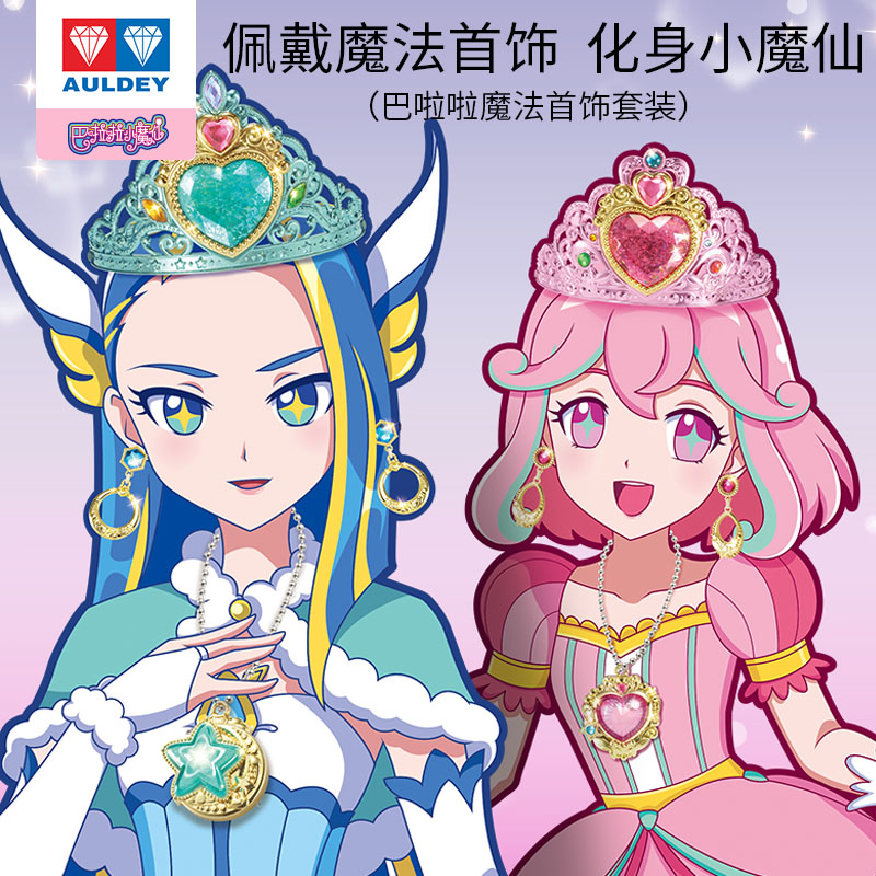 希雅