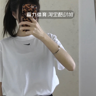 耐克/NIKE 白T恤小钩勾子logo基础棉打底男友女款短袖 CT2588-100