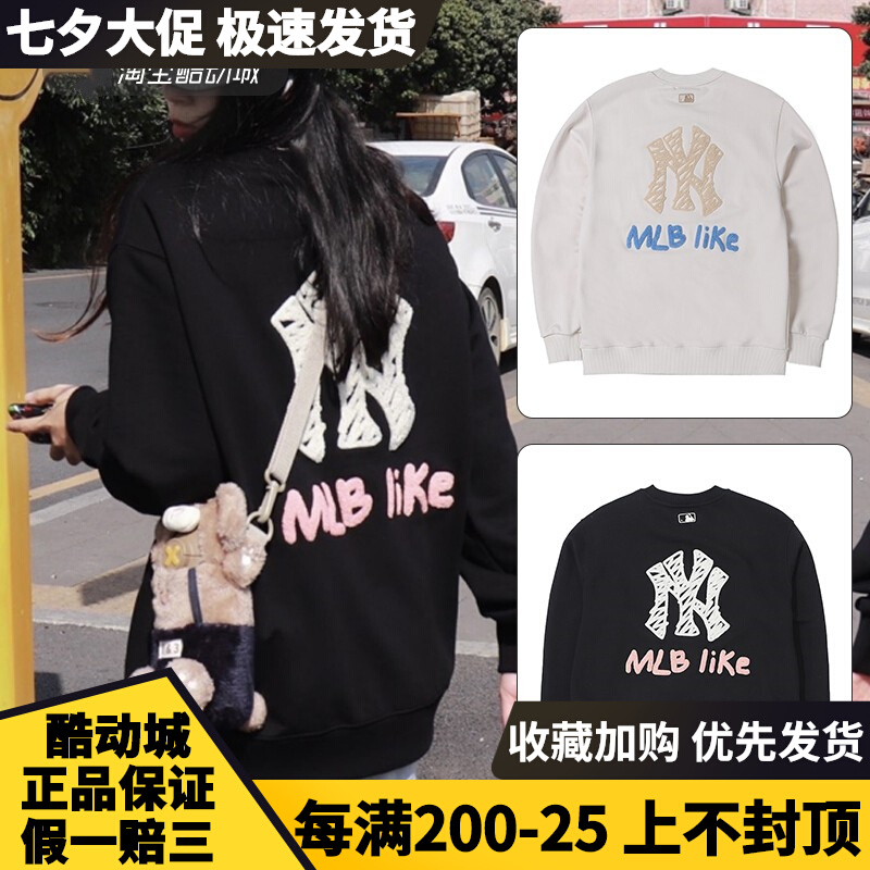 MLB Men and women 2022 New spring LIKE series T-shirts motion Easy Pullover Sweater 3AMTEC114in the Sportswear/Casual Clothing , Sports Sweater/Pullover category - from Buy2taobao.com to provide professional Taobao agent buy service