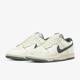 耐克 Nike Dunk Low 白绿 低帮 潮流运动 休闲滑板鞋 FQ8080-133