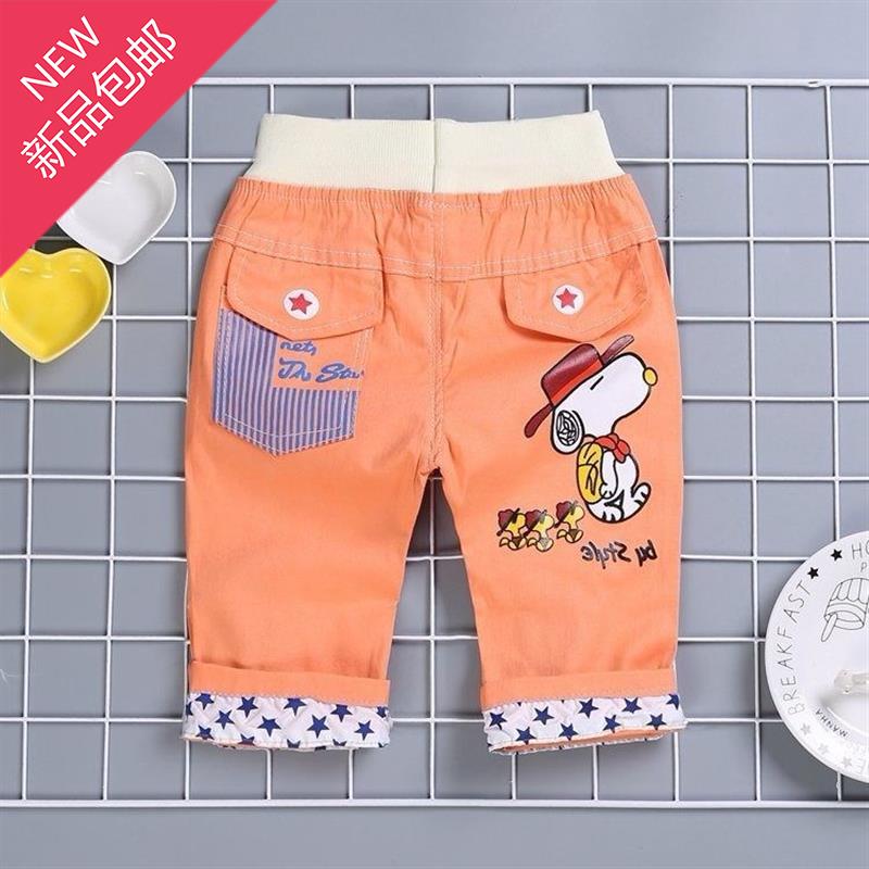 儿童短裤8外穿6休闲裤子5男童夏季中裤79岁男孩4q夏天3小孩七分裤在类目 男装, 休闲裤中 - 来自Buy2taobao.com提供专业的淘宝代购服务
