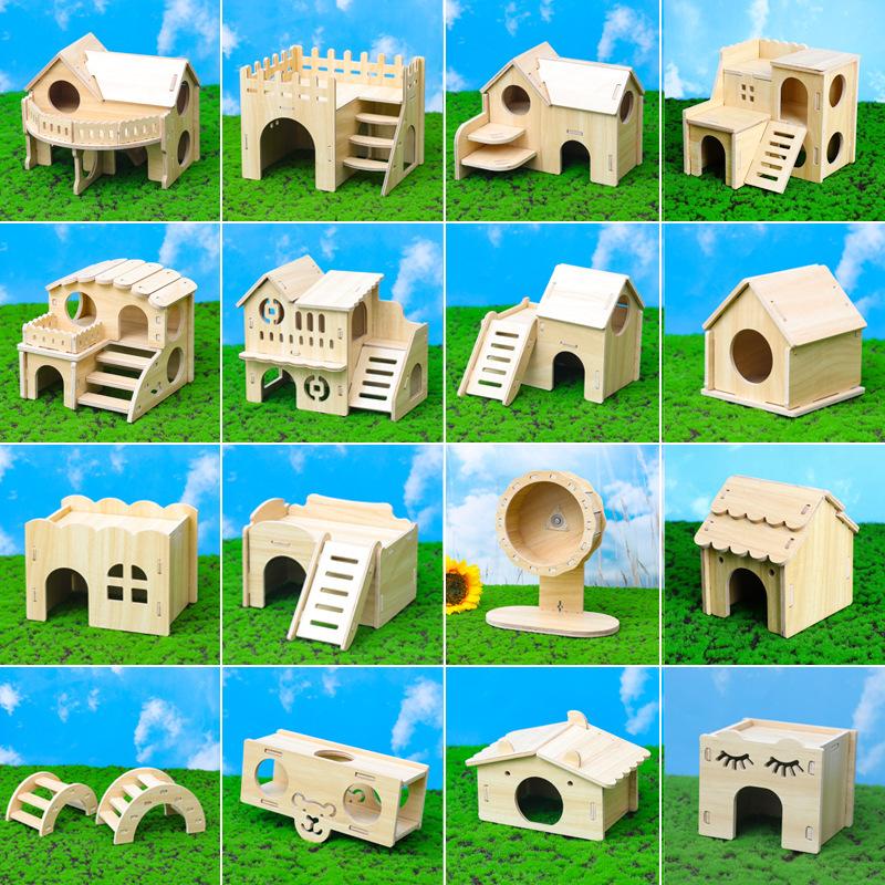 包邮仓鼠实木小房子仓鼠玩具用品小屋睡窝跷跷板 金丝熊双层别墅