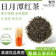 台湾日月潭红茶台湾红玉奶茶店专用高香红茶蜜香红茶商用原料500g