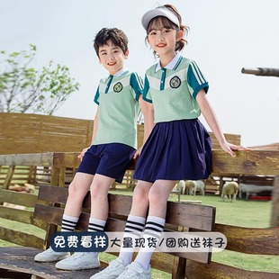 班服小学生冲锋衣春秋三件套幼儿园园服冬季一年级校服套装小学生