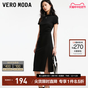 Vero Moda【魔法裙】连衣裙2024春夏新款时髦短袖黑色开衩T恤裙女