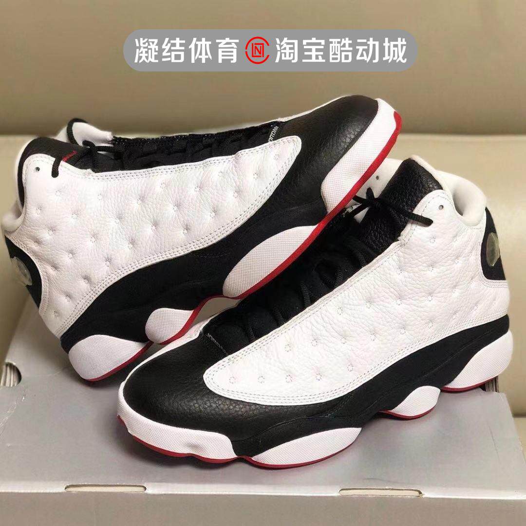 jordan13熊猫