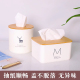 纸巾盒客厅高档轻奢家用抽纸盒收纳盒放遥控卷纸筒高级感纸抽盒