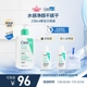 CeraVe适乐肤氨基酸敏感肌洗面奶保湿屏障洁面乳