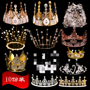 公主蛋糕装饰摆件金色欧式皇冠塑料海草蕾丝珍珠水晶生日烘培插件