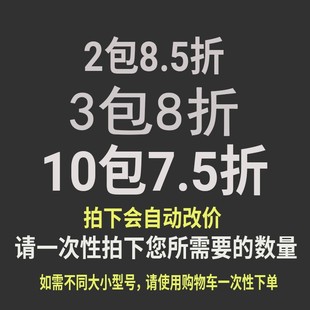 加强鲤鱼鱼钩歪嘴用品钩小撒装有碳钢倒刺鬼牙伊豆鲫鱼钩垂钓