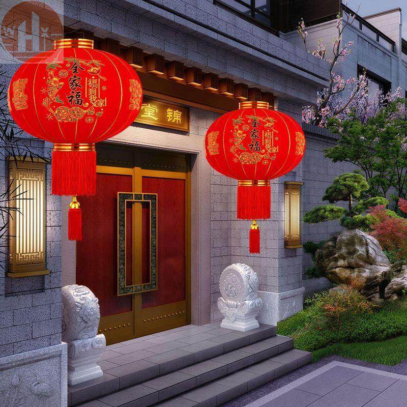 2022新年灯笼阳台一对春节户外大红色门口装饰虎年元旦商场中国风