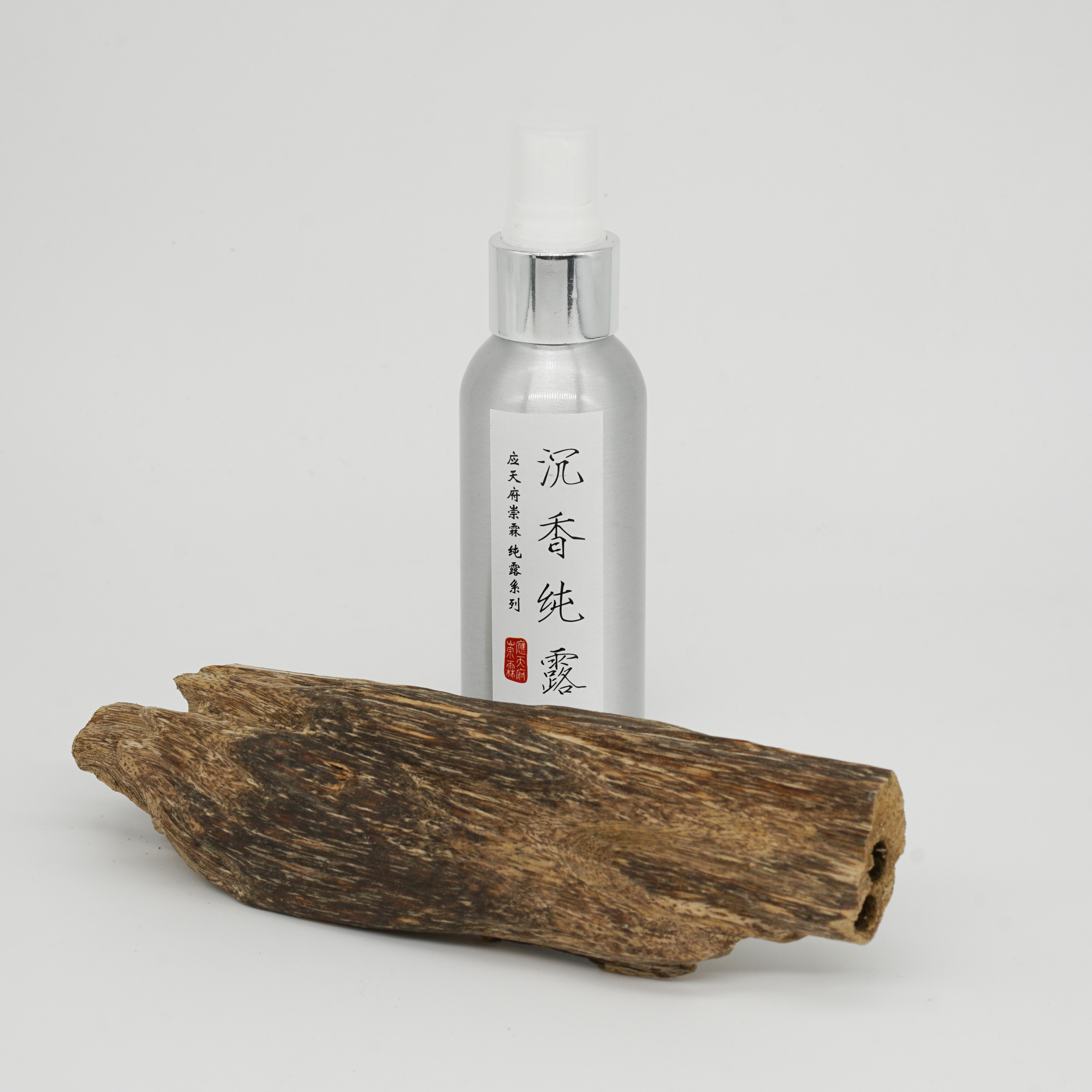 应天府崇霖的优惠券大全—应天府崇霖新品保湿护肤沉香纯露花水爽肤水