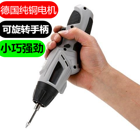 大功率电动螺丝刀充电式微型小型工业级手持套装磁性手枪钻笔式在类目 五金/工具, 电动工具, 电钻中 - 来自Buy2taobao.com提供专业的淘宝代购服务