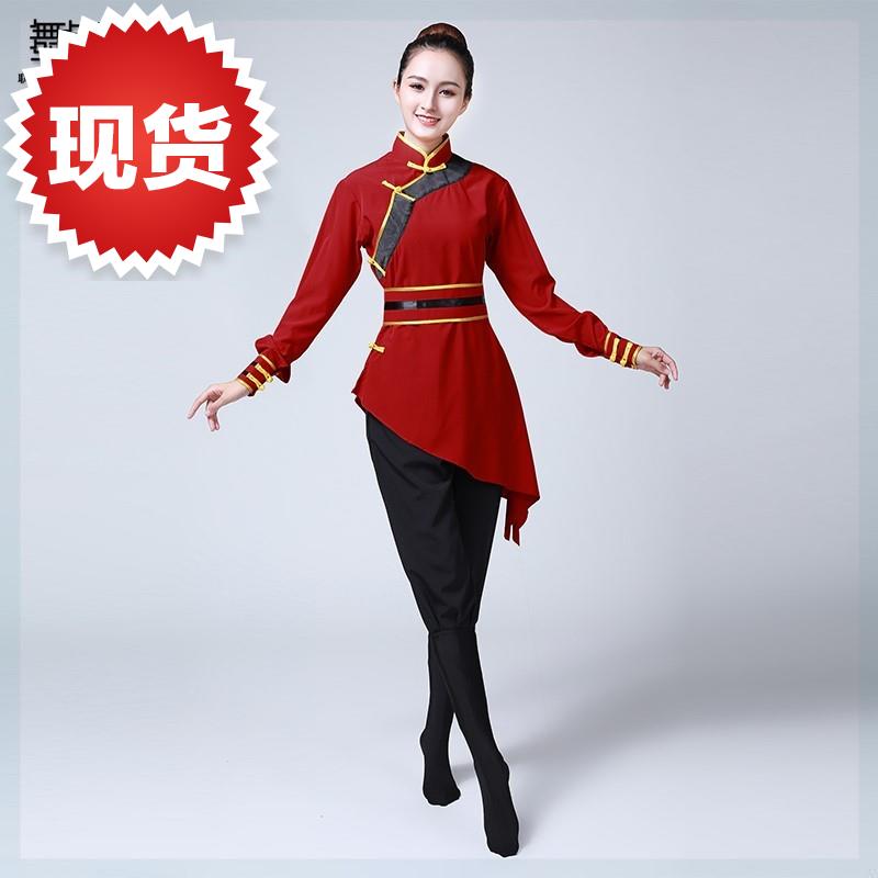 蒙古长袍蒙族男装篝火晚会舞蹈演出服少数民s族长袍大草原传统服|msdalam kategori Butik wanita / wanita, pakaian/pakaian kebangsaan/peringkat pakaian, pakaian kebangsaan/pakaian - dari Buy2taobao.com untuk memberikan perkhidmatan ejen Taobao profesional membeli