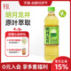 平仄明月龙井茶无糖饮料600mL*9瓶绿茶饮品0糖0卡0脂肪整箱