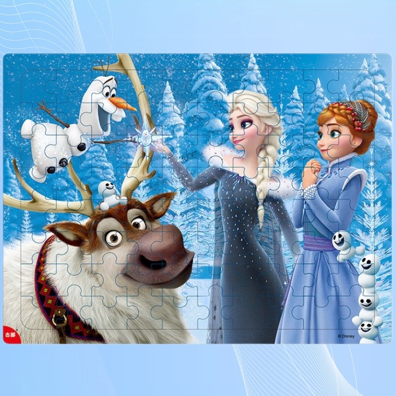 迪士尼冰雪奇缘儿童艾莎公主100片爱莎益智玩具进阶宝宝收纳拼图 原价