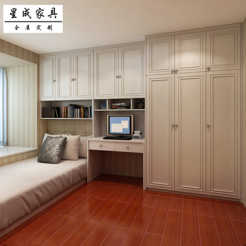 家具定制 整体 全屋_北京全屋定制家具简约欧式衣柜兔宝宝板式衣帽间