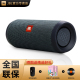 JBL FLIP ES2高端重低音万花筒无线蓝牙音箱低音炮高音质电脑音响