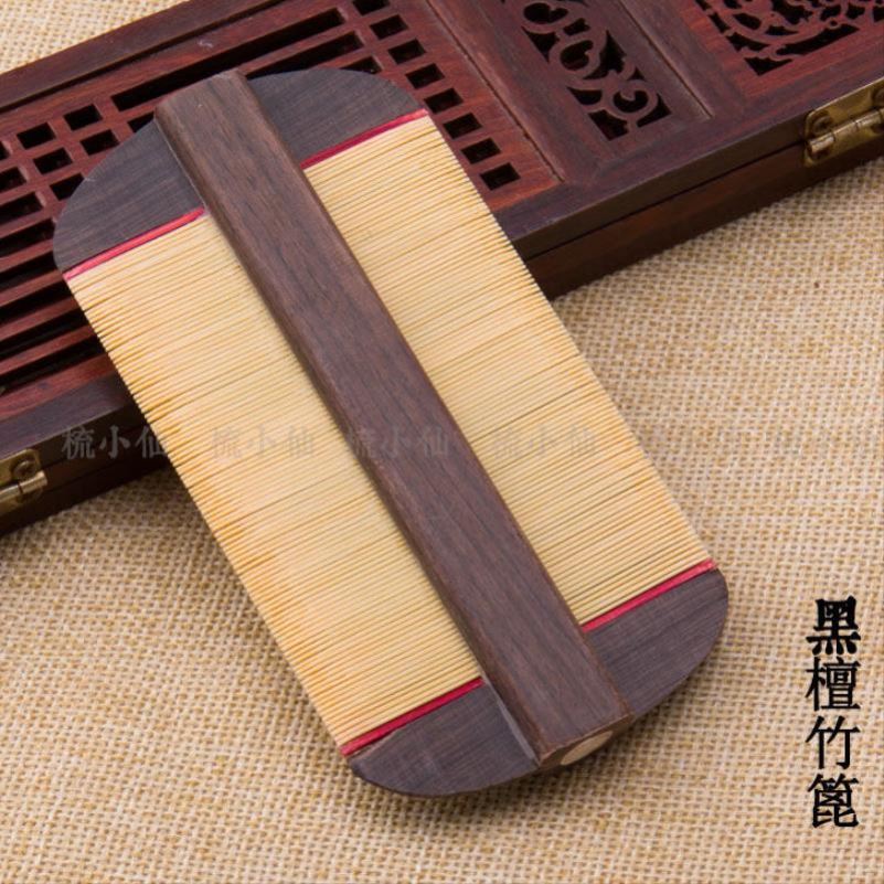 家用密疏去头屑老式闭子梳头篦子虱子梳加密木刮狮子儿童小孩梳子