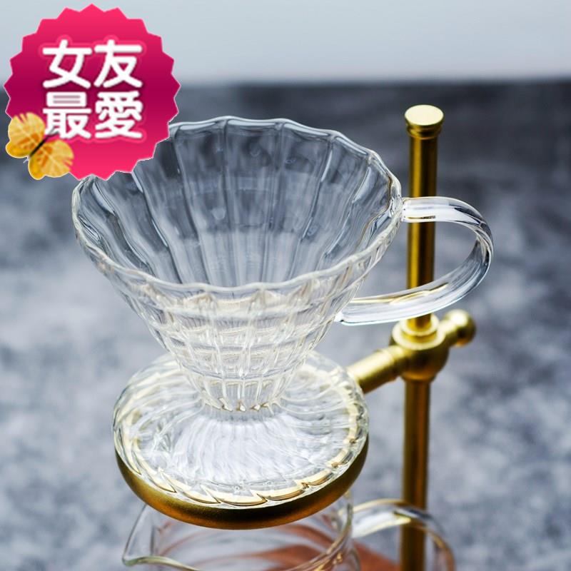 一体式玻璃手冲咖啡杯 V60过滤杯手工滴b滤式漏斗壶带滤纸4人份在类目 餐饮具, 咖啡器具, 咖啡壶中 - 来自Buy2taobao.com提供专业的淘宝代购服务