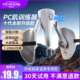 凯格尔训练器男pc肌夹腿器盆底肌训练器家用美腿瘦腿神器大腿内侧