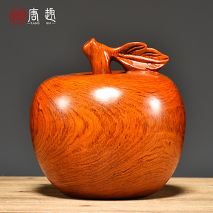 花梨木雕苹果摆件实木质苹果中式家居客厅装饰品婚庆红木工艺礼品