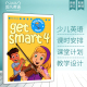 get smart 4级少儿英语教材教辅教具 教师用书4级别