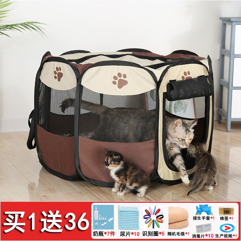 狗狗产房产仔窝产床母兔产子箱产箱生产窝母猫猫咪产房纸箱窝用品|msdalam kategori haiwan peliharaan/makanan haiwan dan bekalan, Cat/anjing harian, Nest/House/khemah - dari Buy2taobao.com untuk memberikan perkhidmatan ejen Taobao profesional membeli