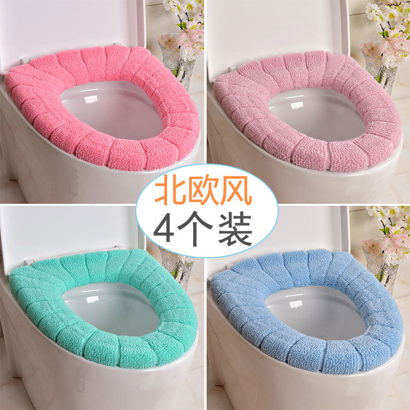 马桶坐垫网红家用加厚方形防水冬天坐便套通用四季欧式马桶圈垫子在类目 家庭/个人清洁工具, 卫浴用具/卫浴配件, 马桶套/马桶座圈中 - 来自Buy2taobao.com提供专业的淘宝代购服务