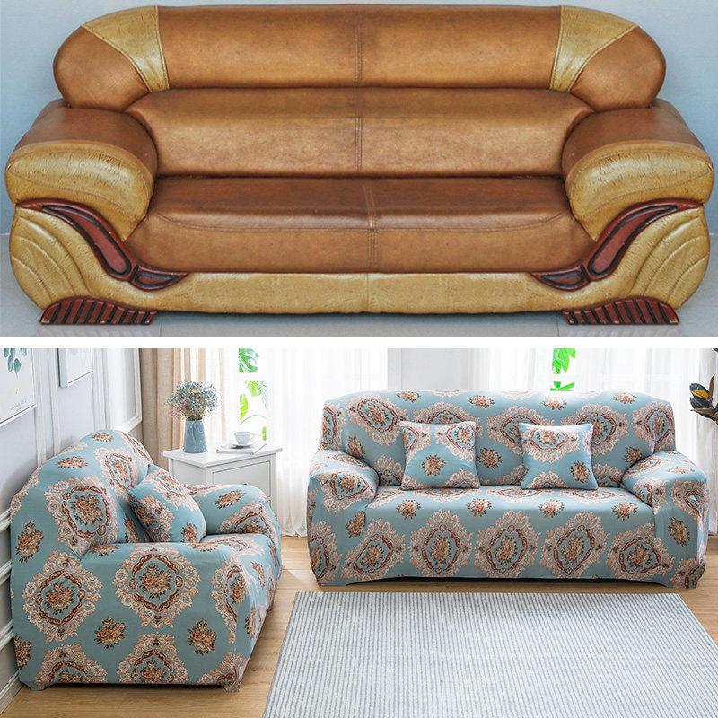 老式沙发套全包万能套罩真皮专用弹力四季款123通用型一二三组合