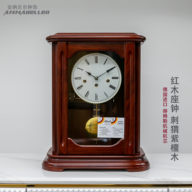 德国赫姆勒机芯欧式机械钟红木座钟客厅台式时钟复古老式钟表摆件
