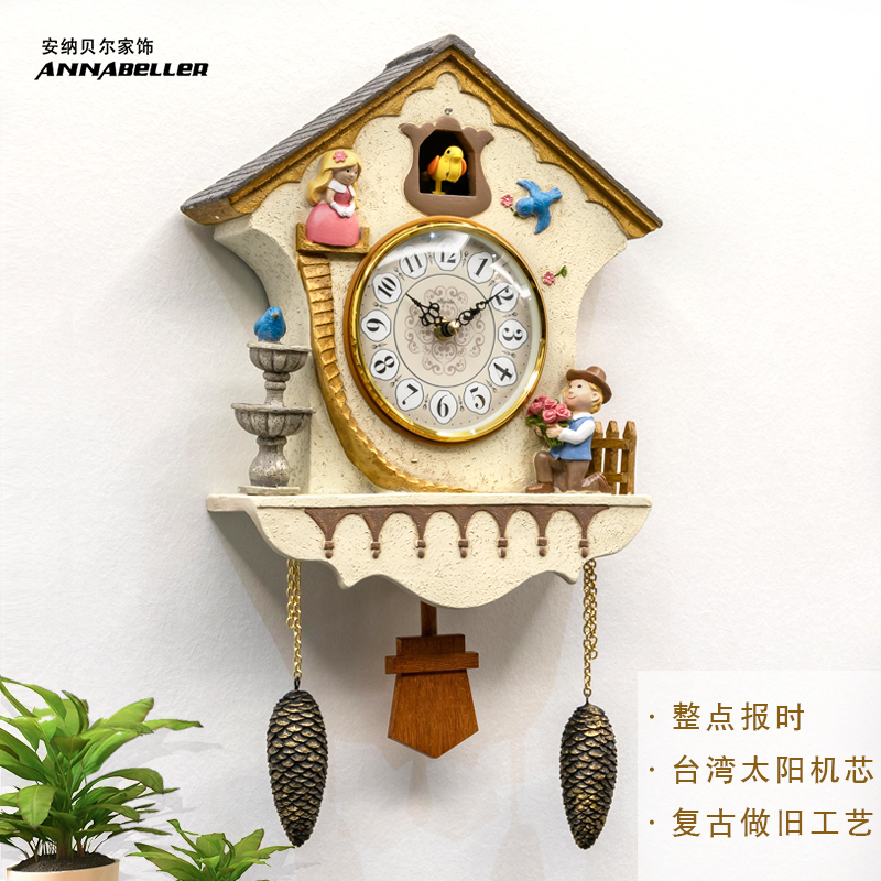 布谷鸟挂钟客厅家用儿童挂墙钟美式复古整点报时时尚装饰石英钟表