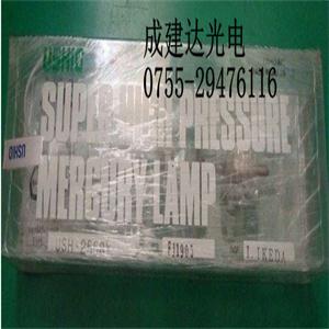 原裝USHIO優秀牛尾SP-III點光源固化機用燈 USH-255BY紫外線燈管在類目 潤滑/膠粘/試劑/實驗室耗材, 實驗室設備, 紫外線燈中 - 來自Buy2taobao.com提供專業的淘寶代購服務