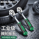保联快速套筒棘轮扳手大中小飞双向万用汽修工具扳工业级72齿家用