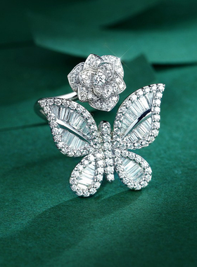 25克拉天然钻石戒指18k金真金伯爵花蝴蝶开口钻戒情人节