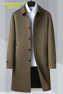 蔻慕莎2023年新款男士夹克流行中长款西装领防风衣休闲外套大衣男