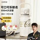 GERM可口可乐保温杯大容量女生2025新款儿童水壶不锈钢吸管水杯子